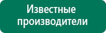 Диадэнс что это