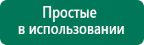 Чэнс 02 скэнар отзывы